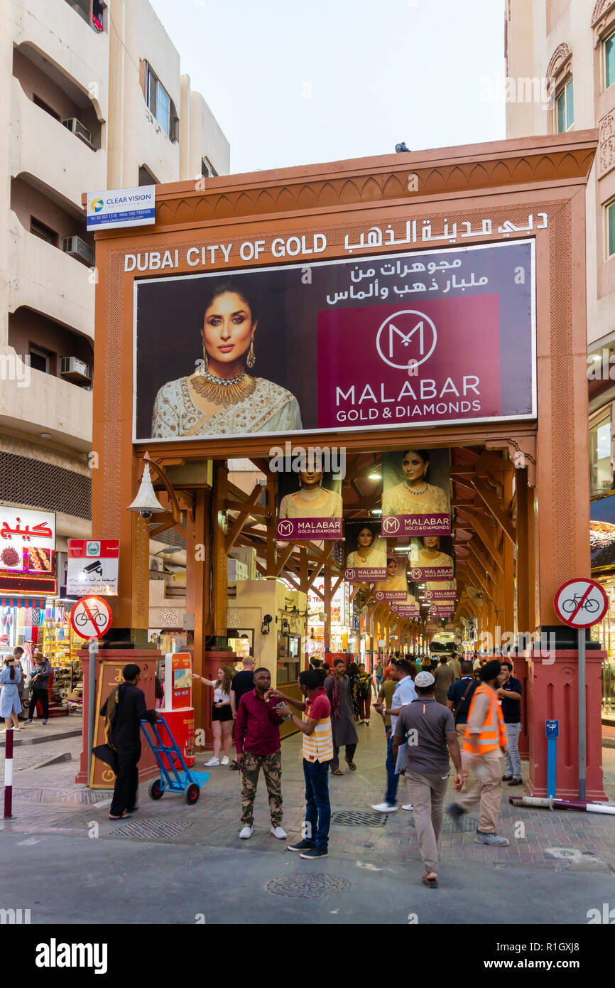 Gold Souk in Dubai. UAE Stock Photo
