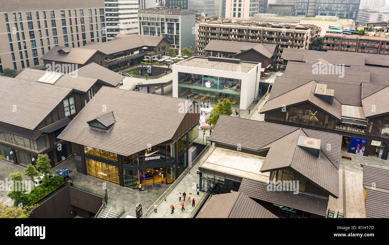 Taikoo Li Chengdu Apple Store, Chengdu, Sichuan Province, China Stock Photo  - Alamy