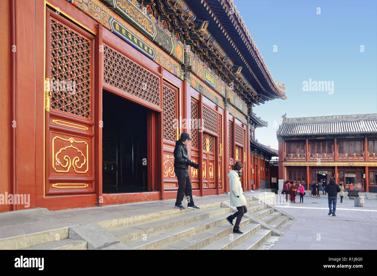 Yonghegong Lama Temple building, Beijing Stock Photo