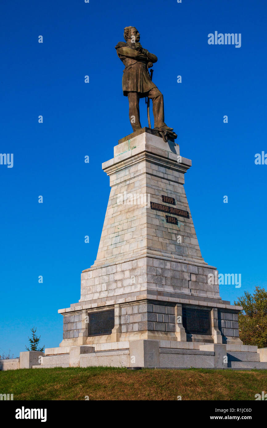 KHABAROVSK, RUSSIA - SEPTEMBER 29, 2018: Monument to Genral Governor of Eastern Siberia Nikolay Muroviev-Amursky (1809-1881). Installed on the embankm Stock Photo