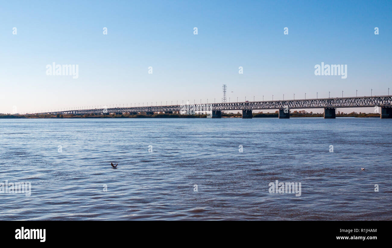 Amur river bridge hi-res stock photography and images - Alamy