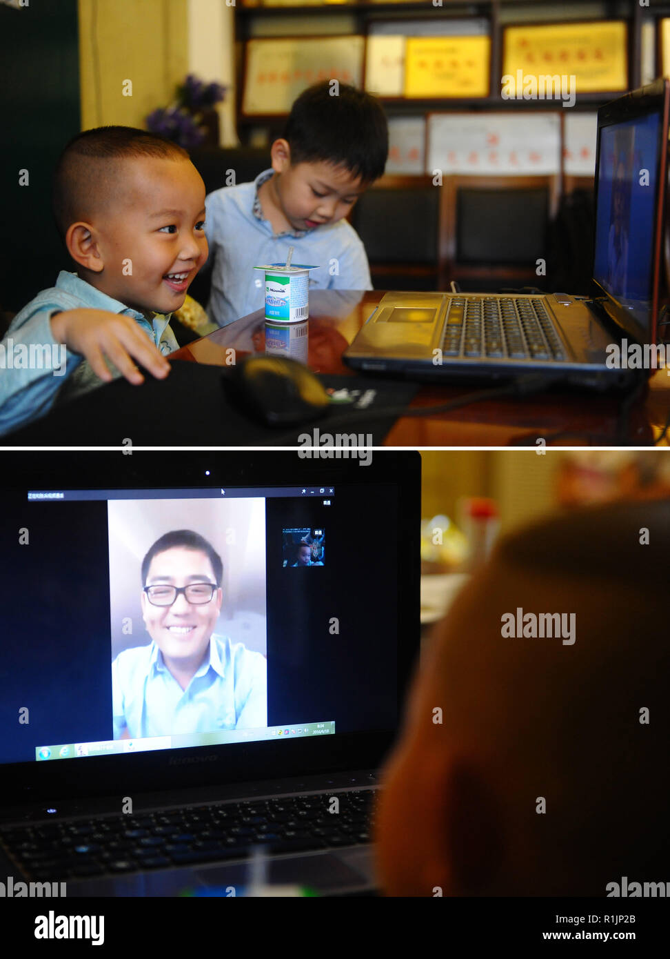 Video chat l