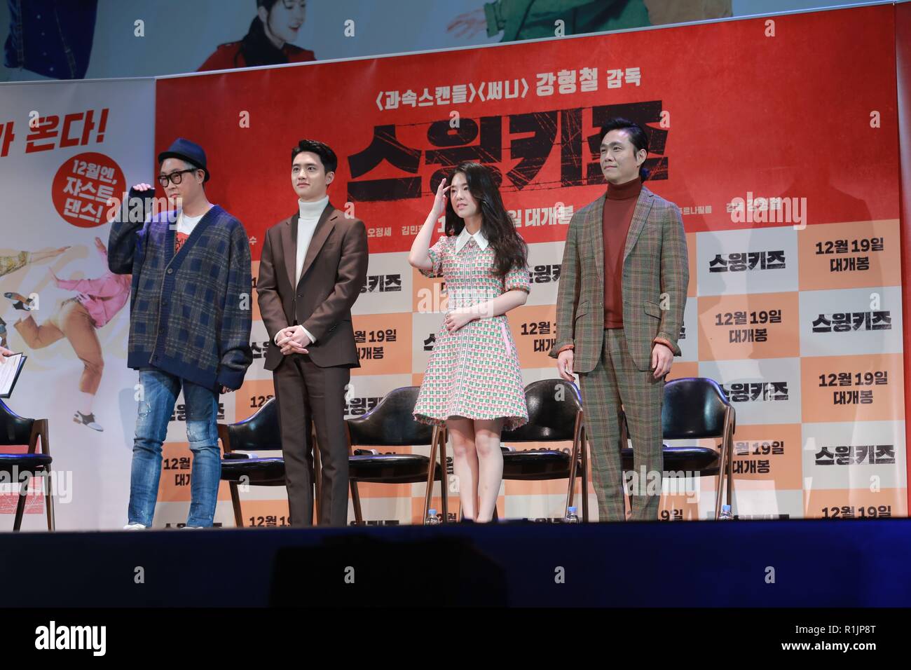 Seoul, Korea. 12th Nov, 2018. D.O Do Kyung-soo, Park Hye-soo, Oh Jung-se and Hyeong-Cheol Kang attend the production conference of 'Swing Kids' in Seoul, Korea on 12th November 2018.(China and Korea Rights Out) Credit: TopPhoto/Alamy Live News Stock Photo