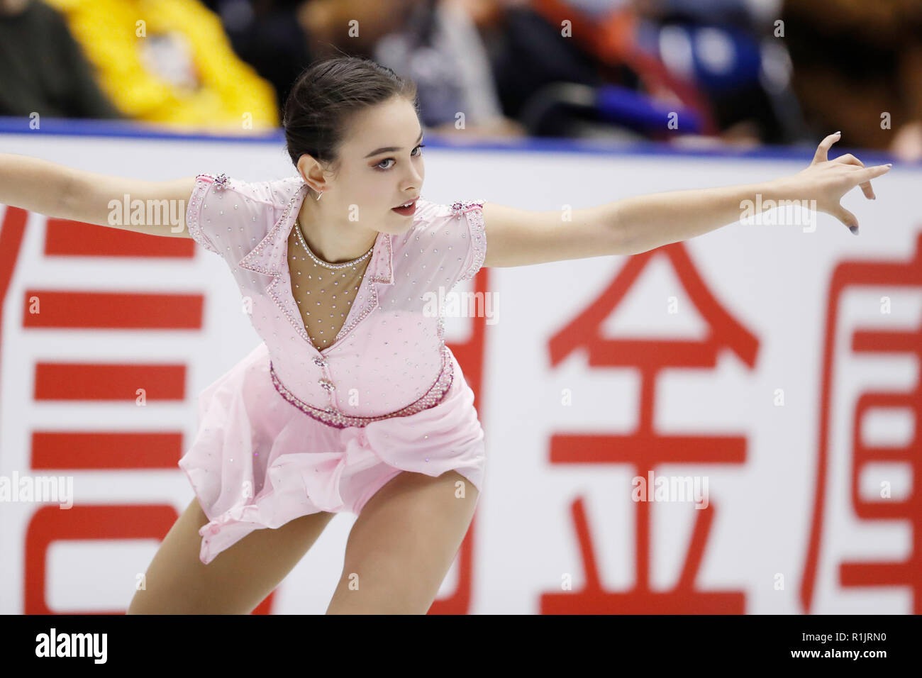 Kailani Craine (AUS), NOVEMBER 10, 2018 Figure Skating ISU Grand Prix of Figure Skating 2018
