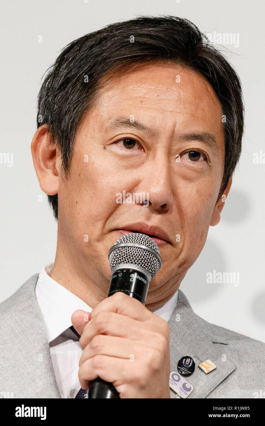 Daichi Suzuki, former backstroke swimmer and Commissioner of the Japan Sports Agency speaks during a news conference to announce a new project ''JAAF RunLink'' by the Japan Association of Athletics Federations on November 13, 2018, Tokyo, Japan. Credit: Rodrigo Reyes Marin/AFLO/Alamy Live News Stock Photo