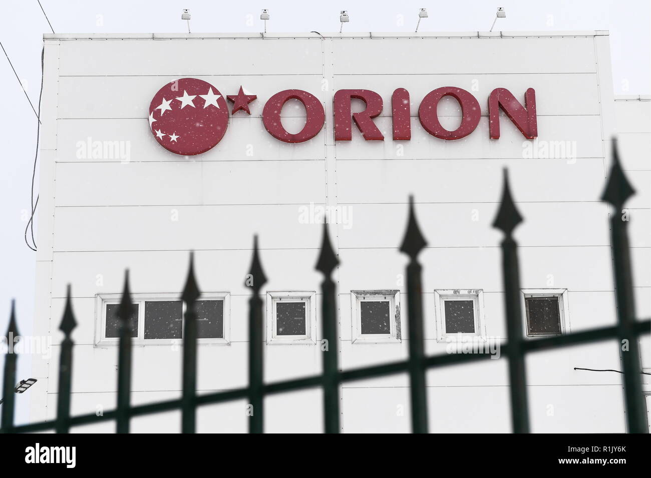 NOVOSIBIRSK, RUSSIA – NOVEMBER 13, 2018: A sign at an Orion confectionery  factory in Novosibirsk. South Korean