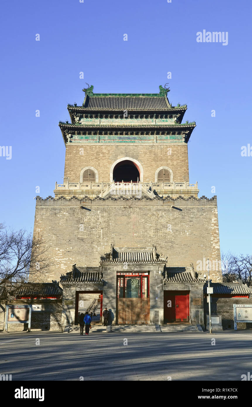 Bell tower of beijing hi-res stock photography and images - Alamy