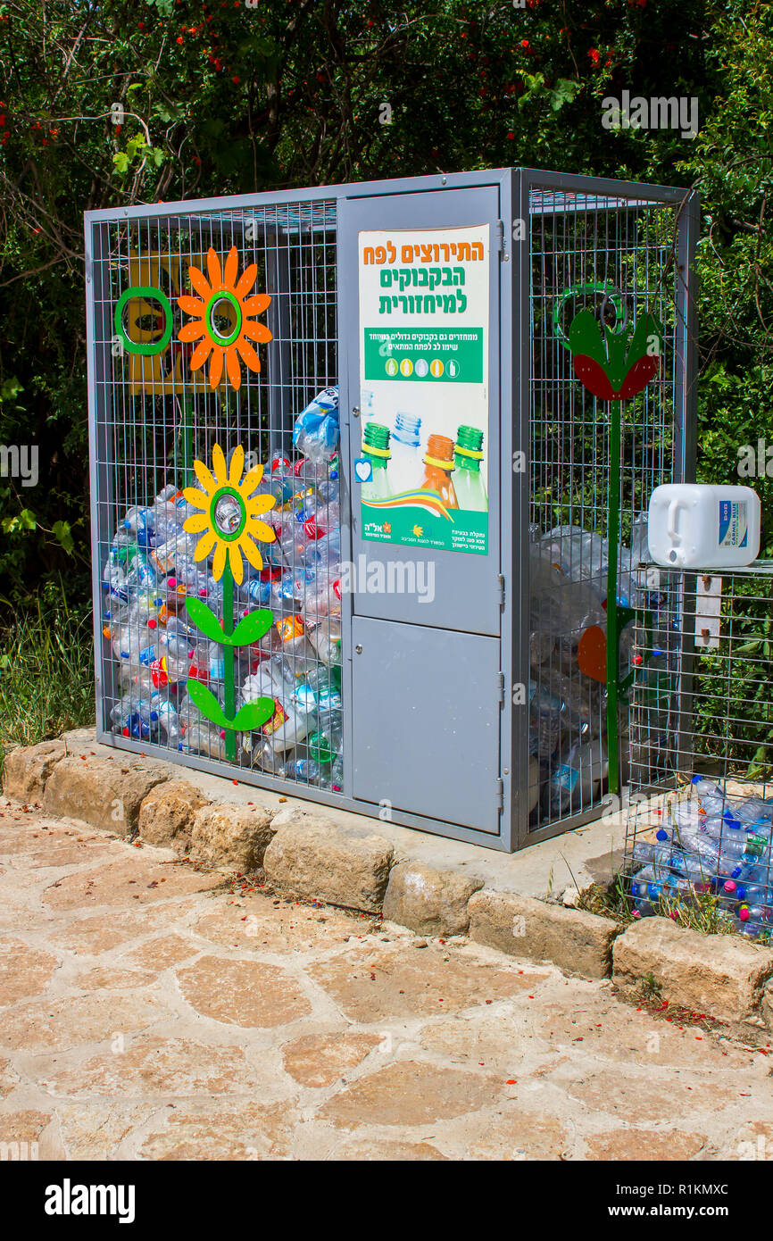 4 May 2018 A plastics only recycling collection point in a car park in Paneus, Caeserea Philipi, Israel Stock Photo