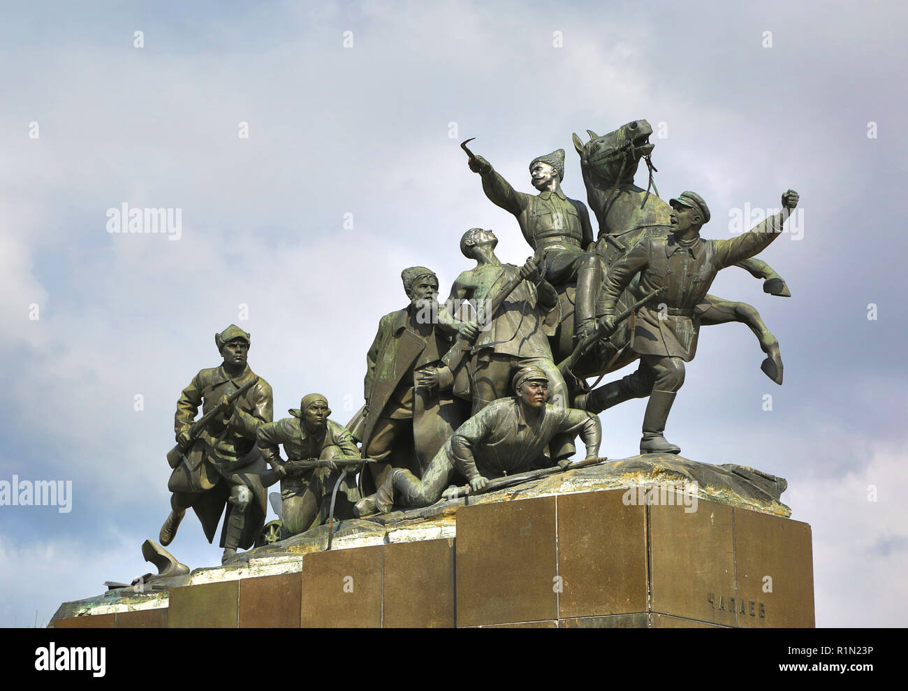 monument Chapaev and his army in Samara Stock Photo