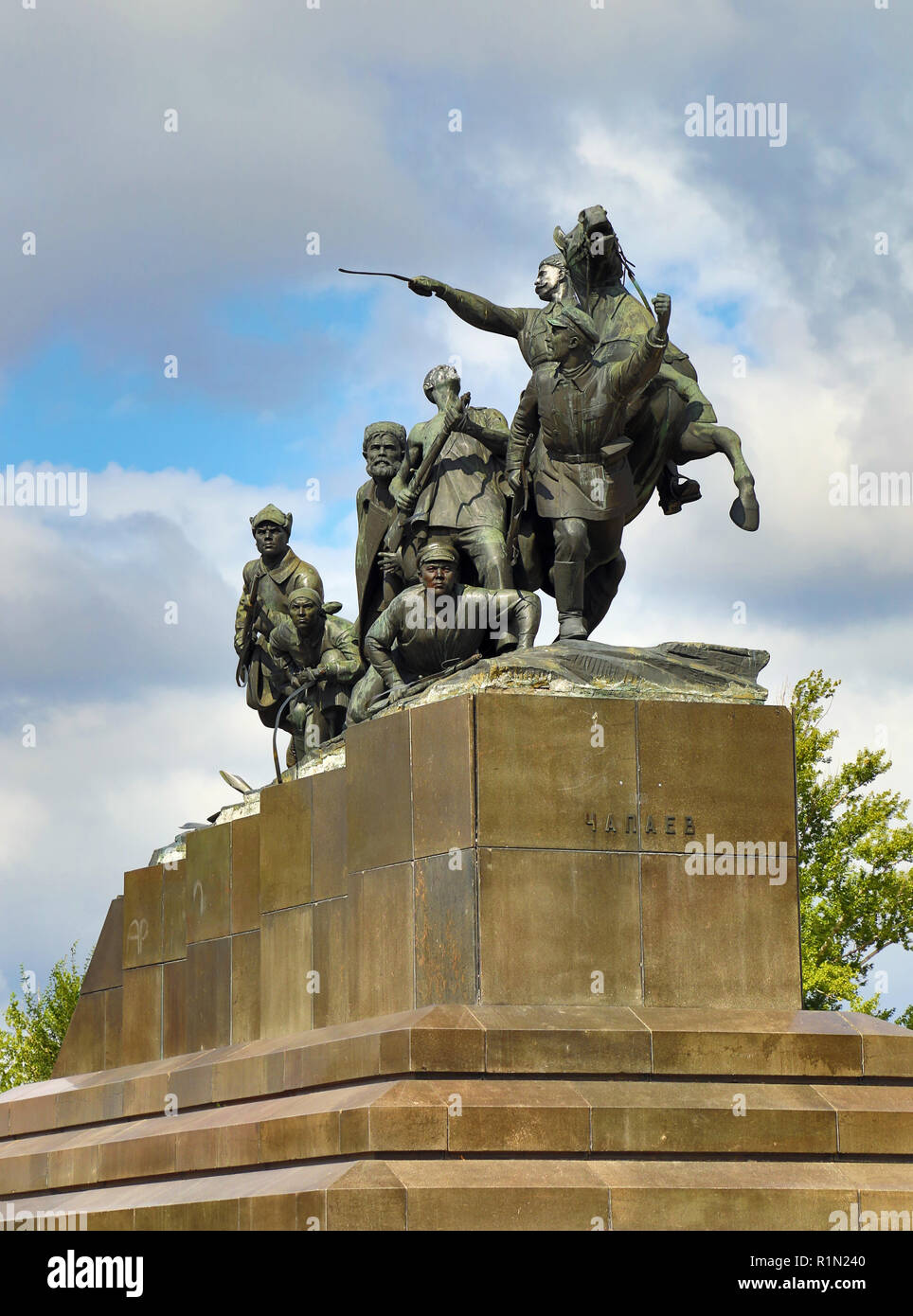 monument Chapaev and his army in Samara Stock Photo