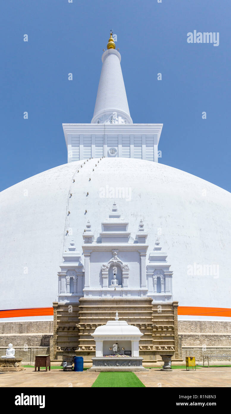 Anuradhapura Stock Photo