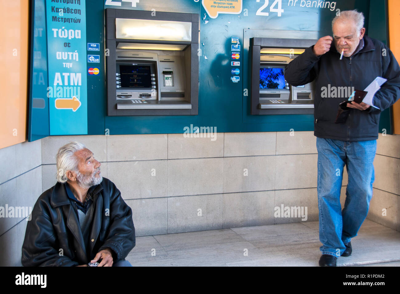 Nicosia, Cyprus 2013. After the banks opened Stock Photo