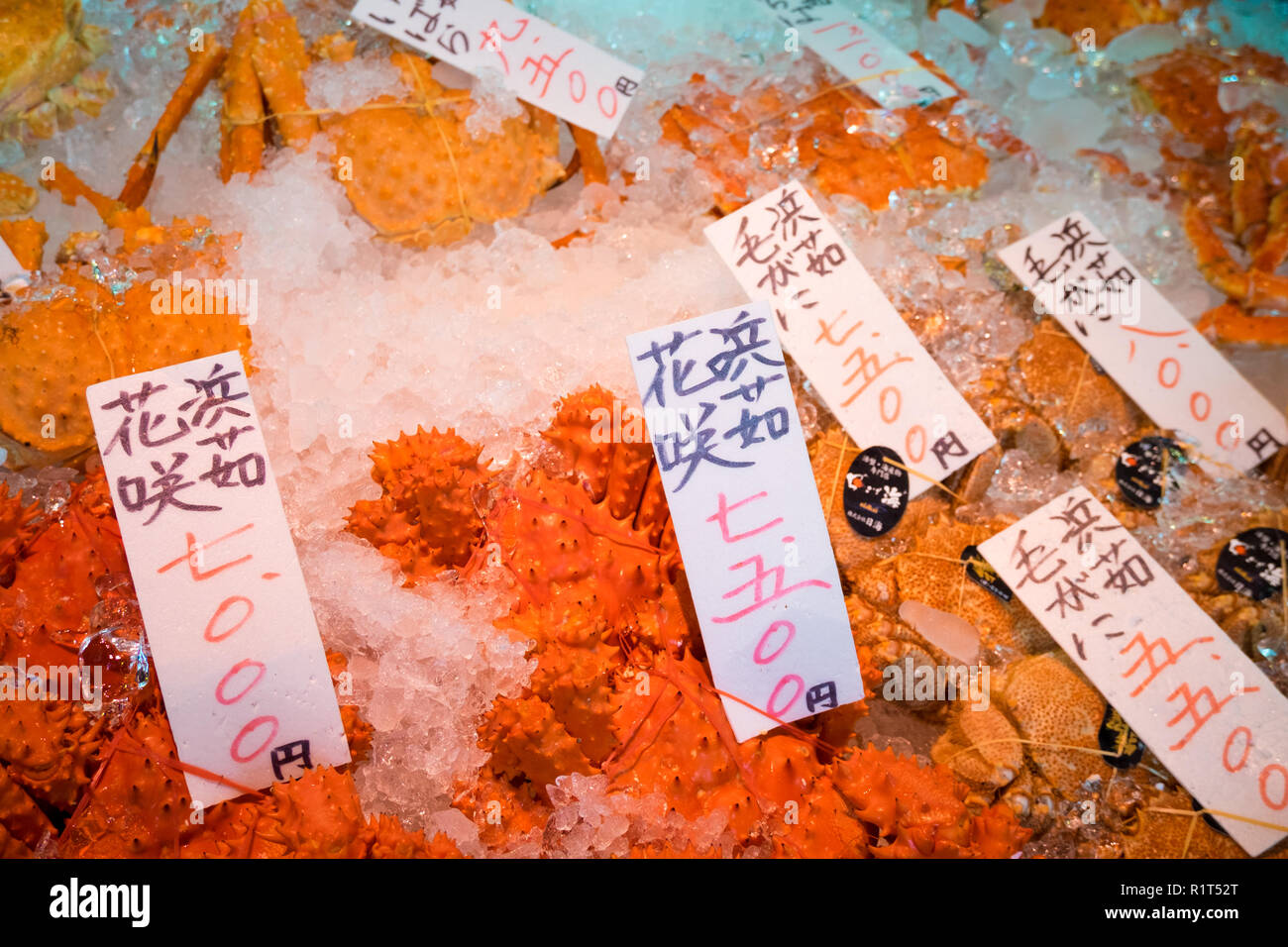 Stock Fish/ Oporoko/Panla Scattered - Mile 12 Market Online