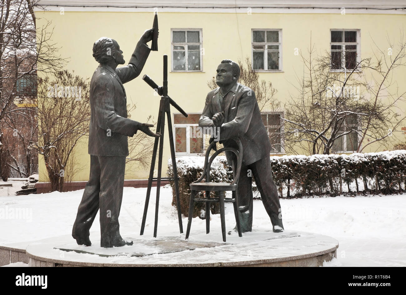 Monument to Konstantin Tsiolkovsky and Sergei Korolev in Kaluga. Russia Stock Photo