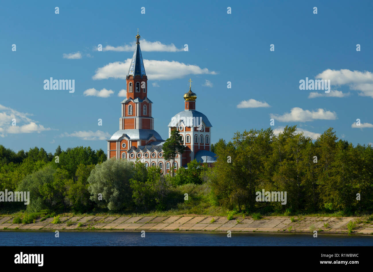 Temple of St. Catherine in Krasnokamsk Stock Photo Alamy