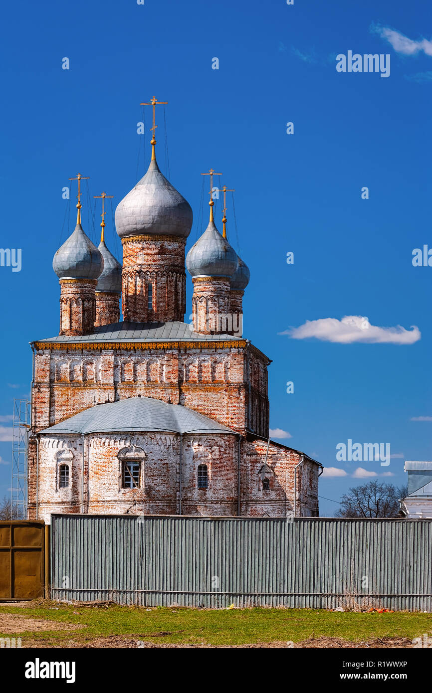 Kremlin at Rostov Veliky in Yaroslavl oblast in Russia. Stock Photo