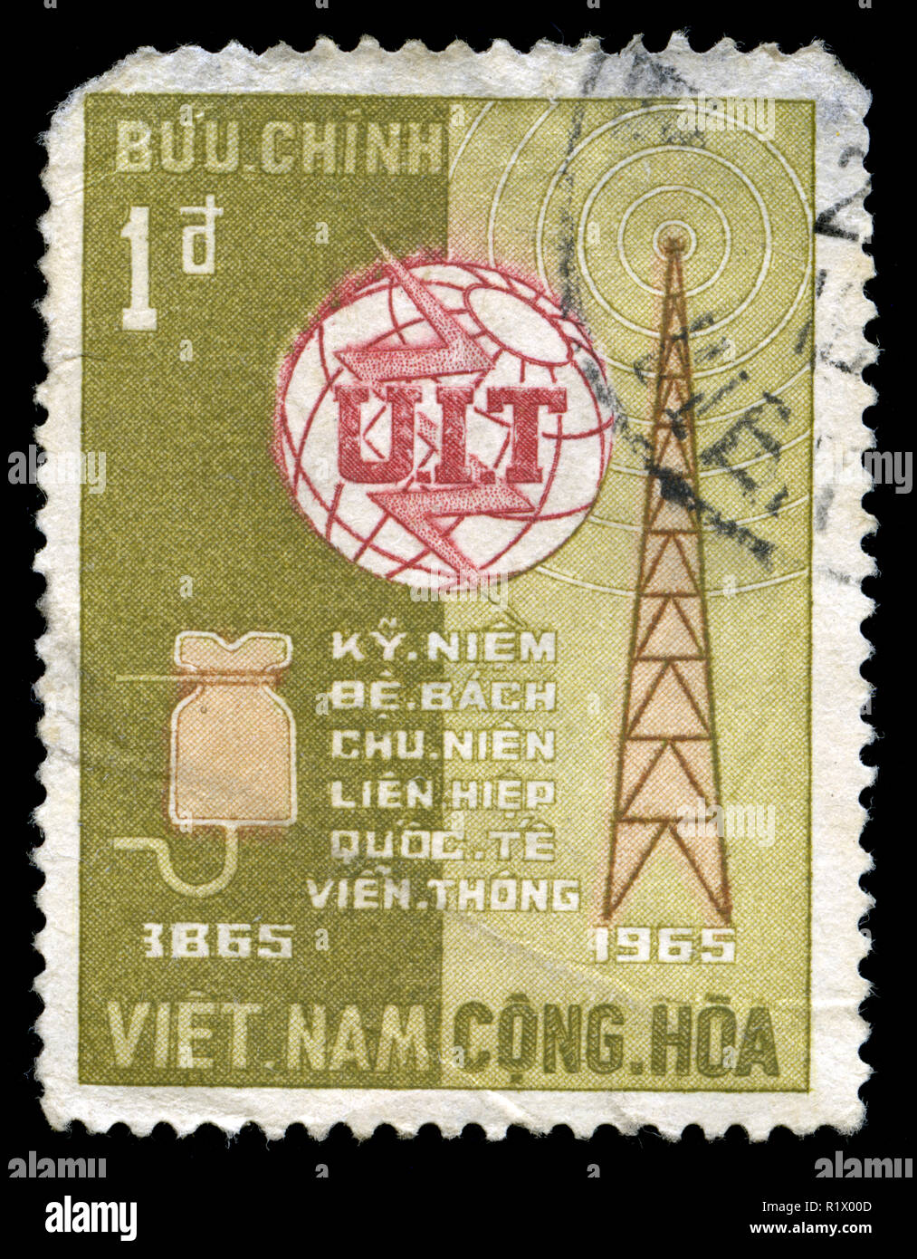 DEP DEP7 Vietnam De Sud South Viertnam N°644/50 1985 MNH 