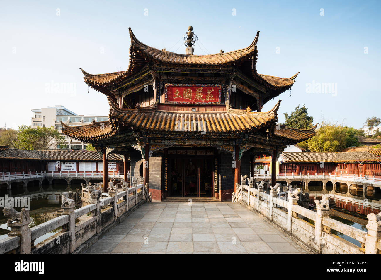 Yuantong Buddhist Temple, Kunming, Yunnan Province, China Stock Photo