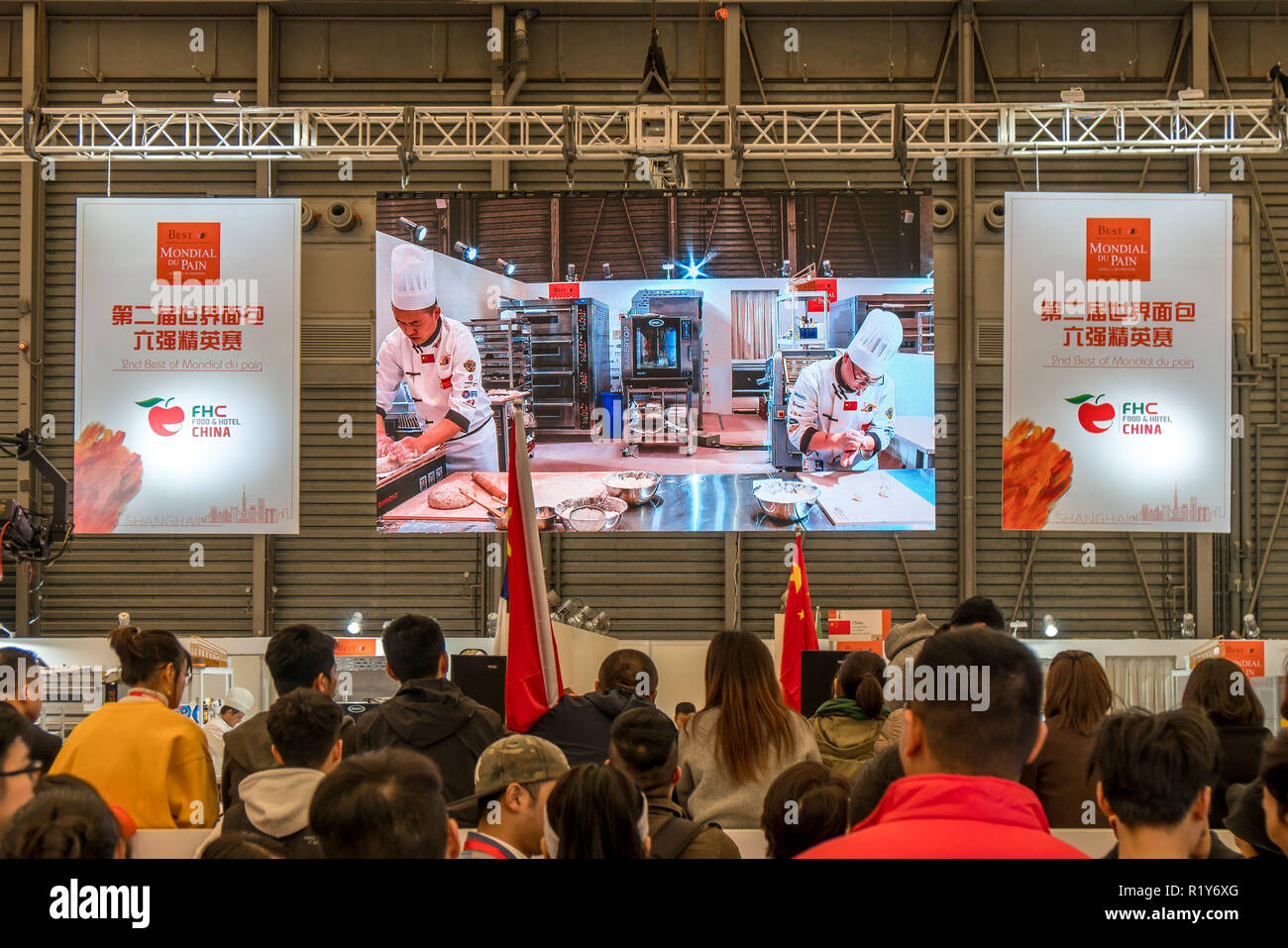 Taiwan international food expo hi-res stock photography and images - Alamy