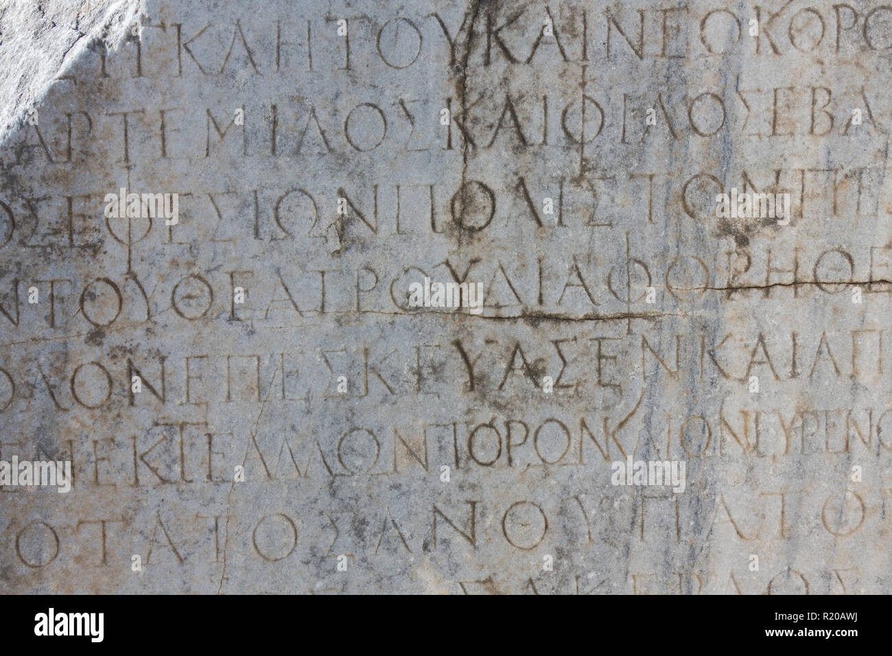 TURKEY, ISTAMBUL - 12 DECEMBER 2016: Ancient inscriptions in the church Stock Photo