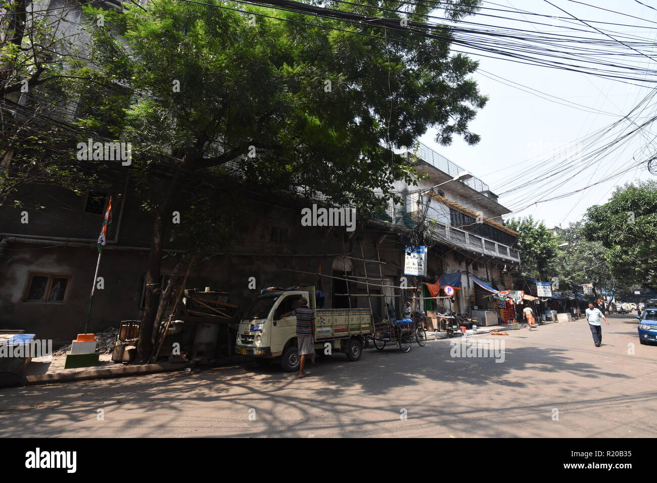 Commercial building, Dalhousie Square, Kolkata, India Stock Photo Alamy