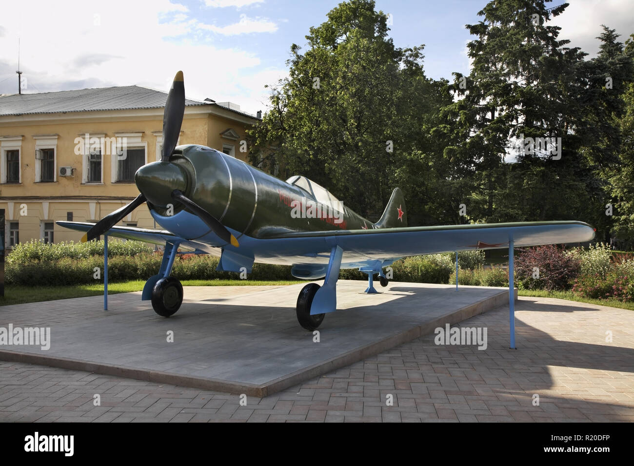 Lavochkin La-7 in Nizhny Novgorod Kremlin. Russia Stock Photo