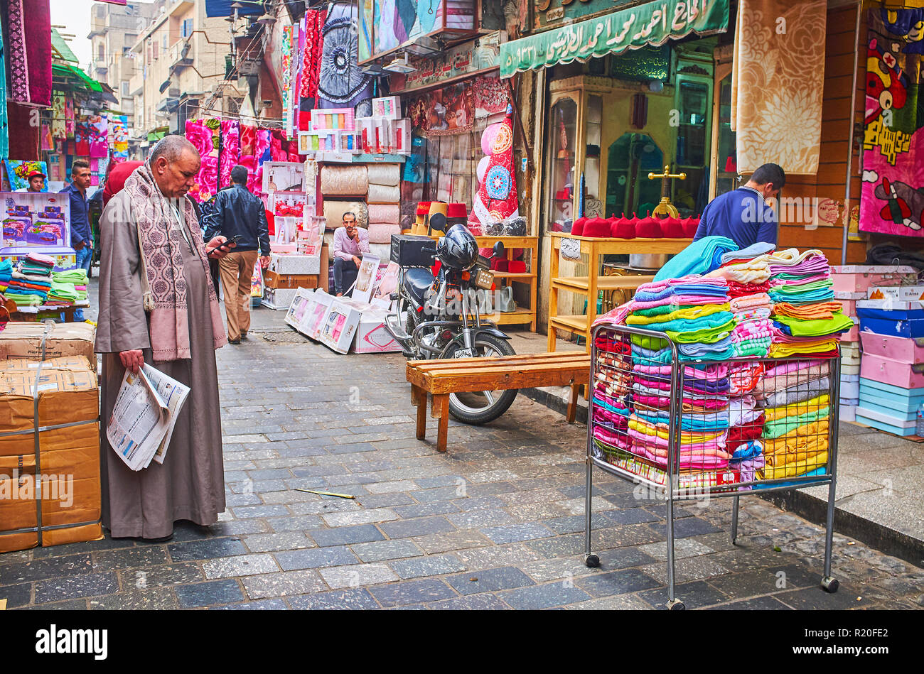 CAIRO, EGYPT DECEMBER 21, 2017 The shops of household department of