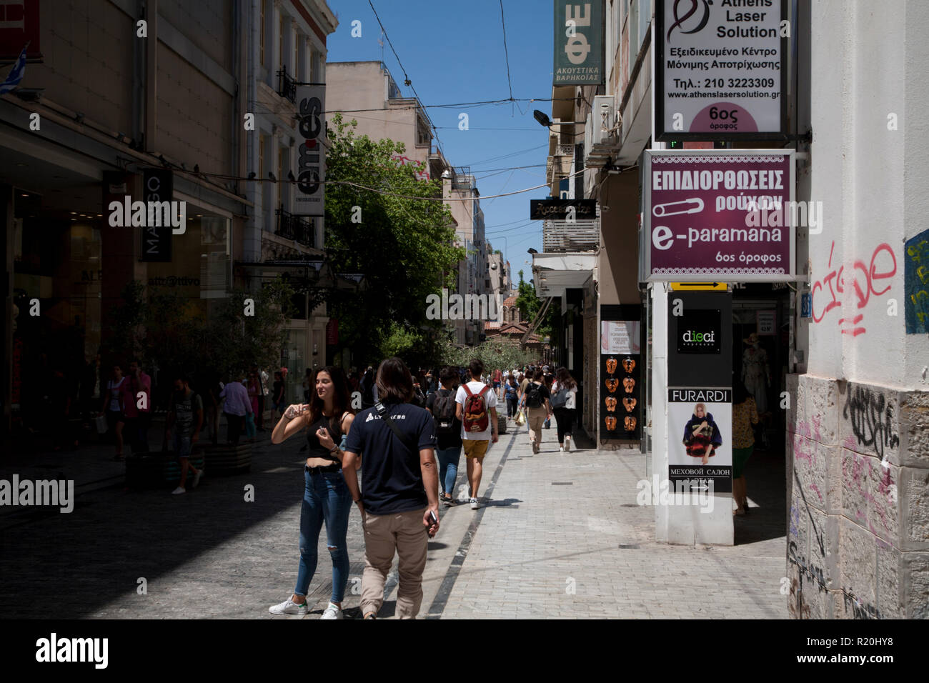 marketing perfumes in the street ermou monastiraki athens greece Stock  Photo - Alamy
