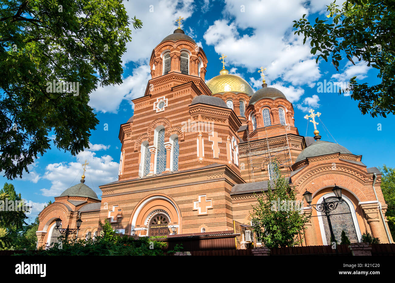 St. Catherine Cathedral in Krasnodar, Russia Stock Photo Alamy