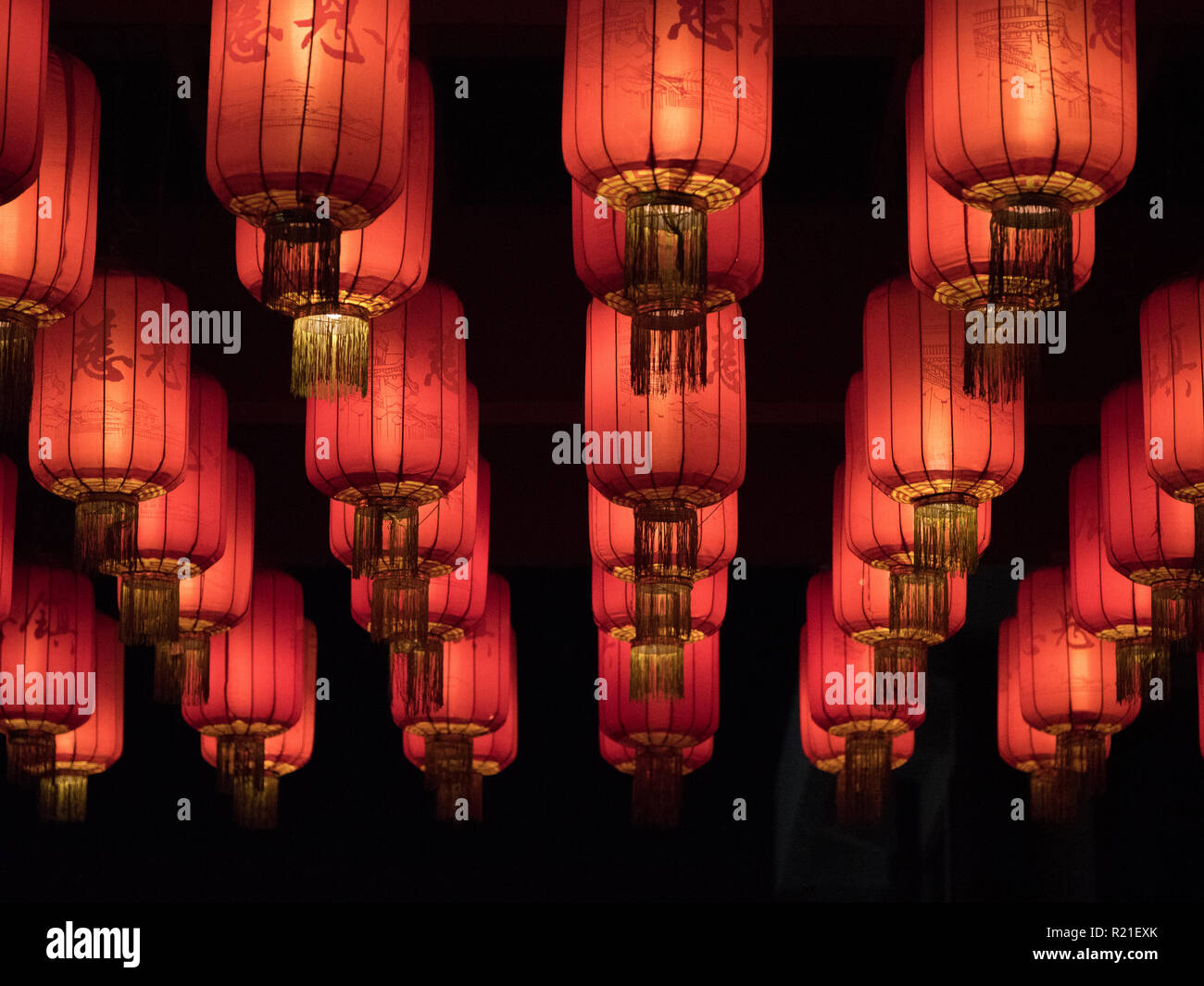Red lanterns illuminated hi-res stock photography and images - Alamy