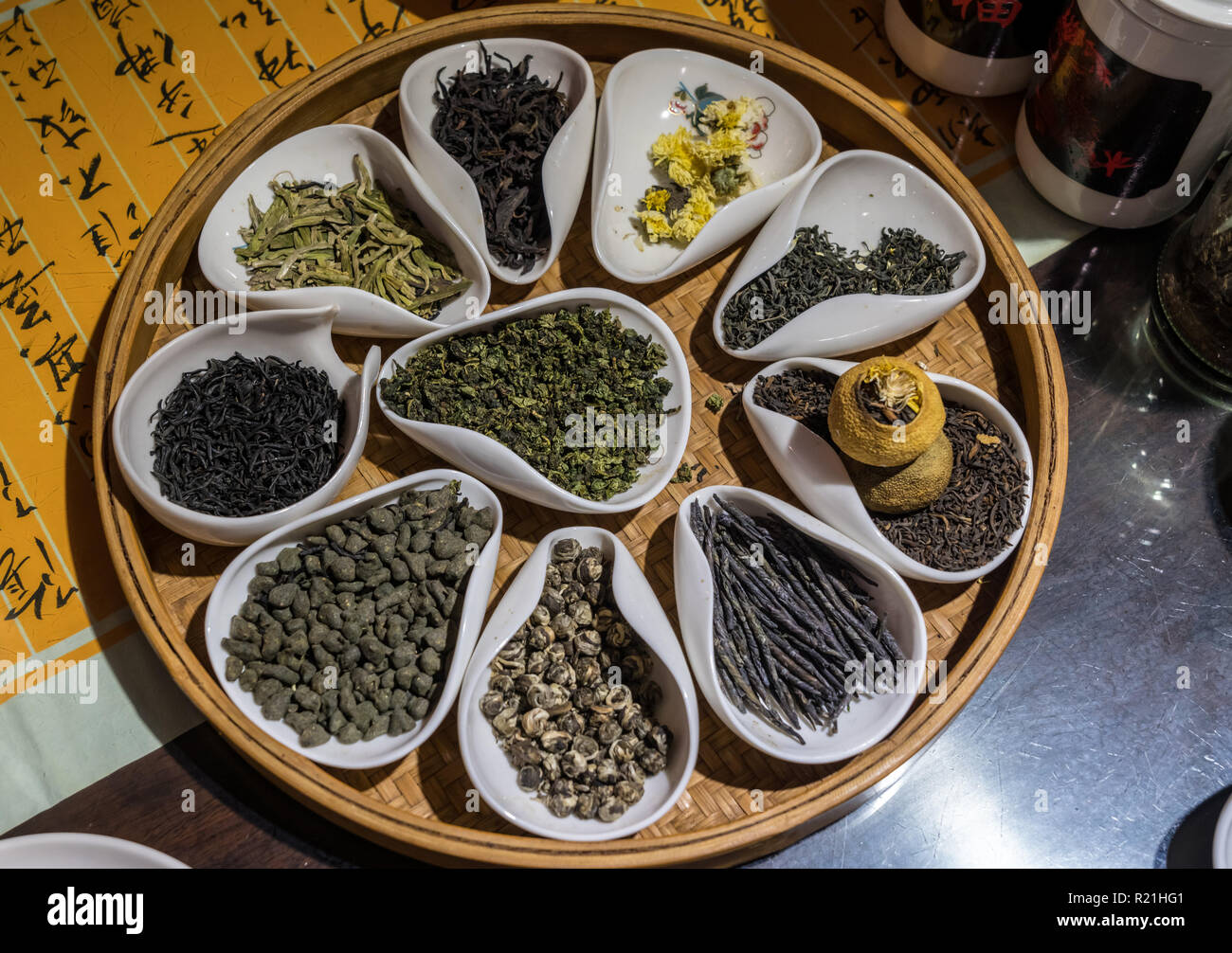 Collection of Chinese teas in traditional tea ceremony Stock Photo