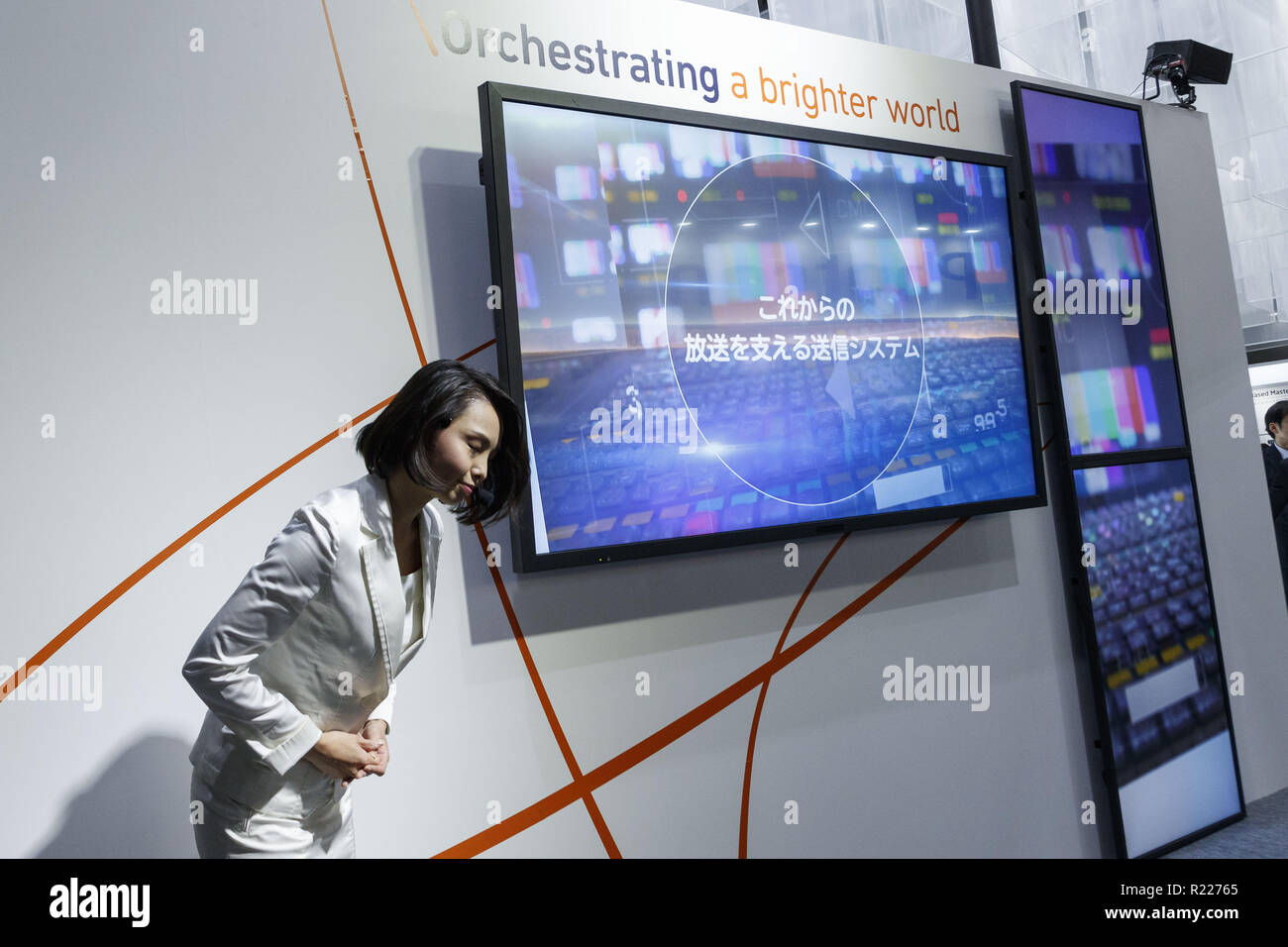 International Broadcast Equipment Exhibition High Resolution Stock Photography And Images Alamy International Broadcast Equipment Exhibition High Resolution Stock Photography And Images Alamy