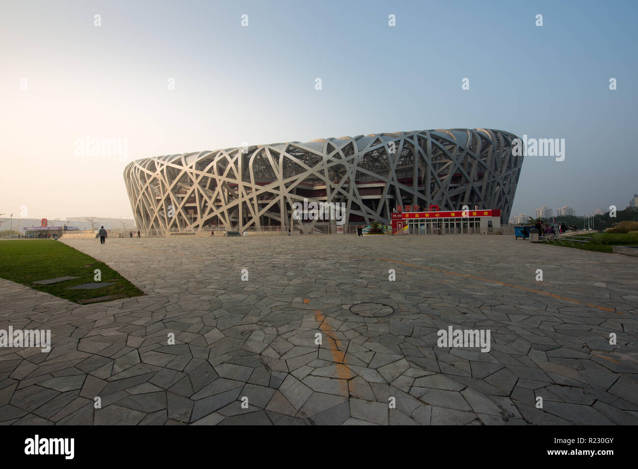 Beijing, China - October 20, 2017 : Bird's nest at day time. The Bird's Nest is a stadium in Beijing, China. It was designed for use throughout the 20 Stock Photo