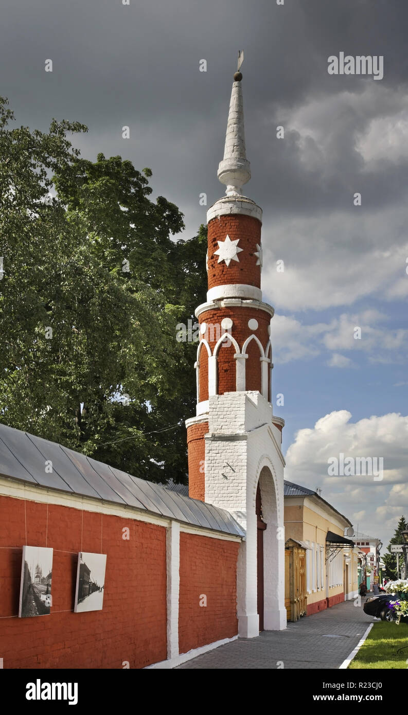 Fence Of Brusensky Assumption Monastery In Kolomna Russia Stock Photo