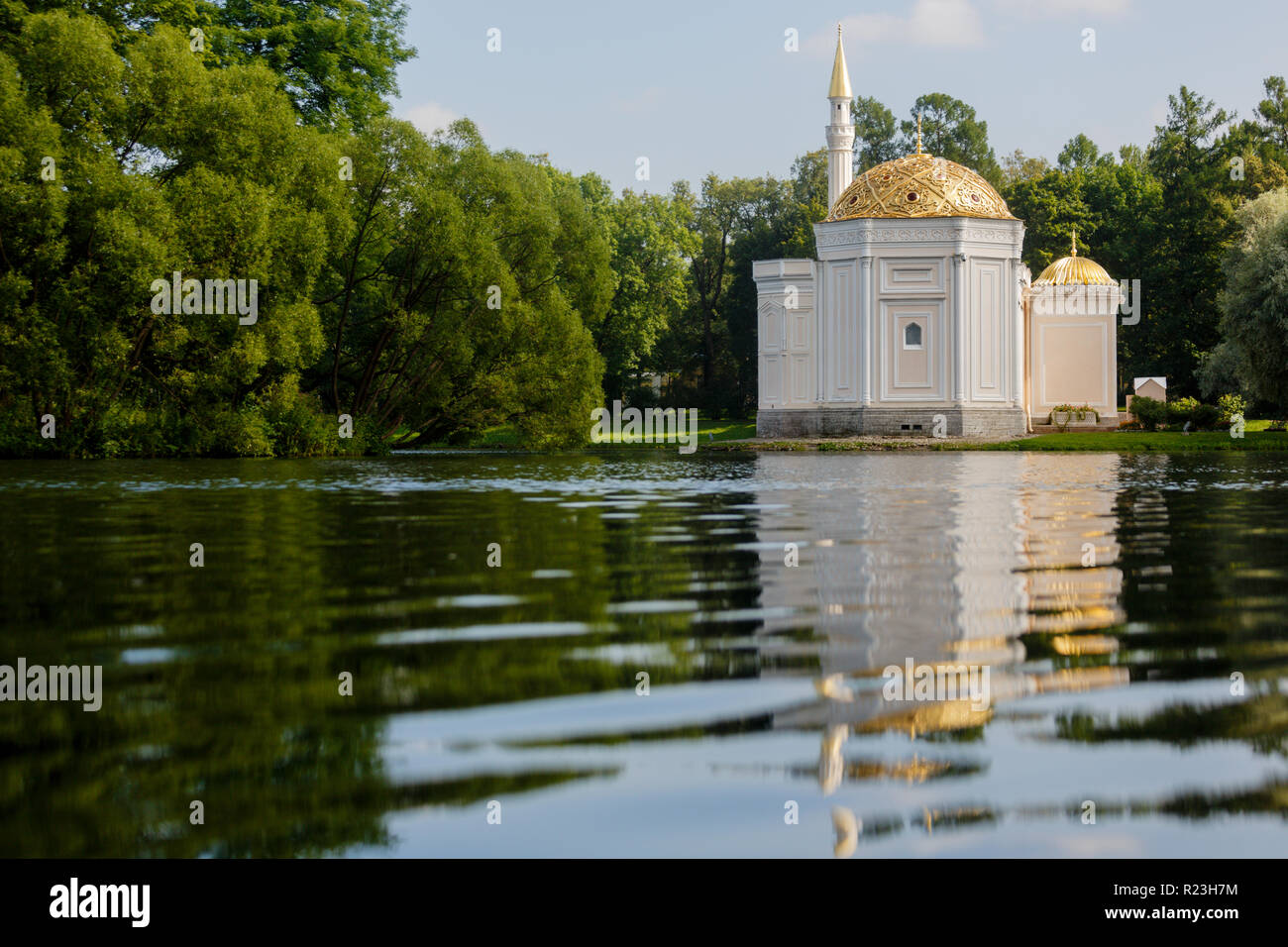 Pavilion Turkish bath. Tsarskoye Selo Stock Photo - Alamy