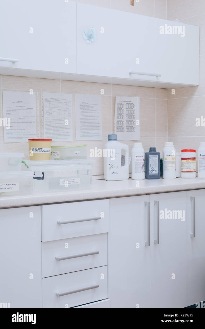 Dental sterilization room. Room for sterilizing instruments in a modern