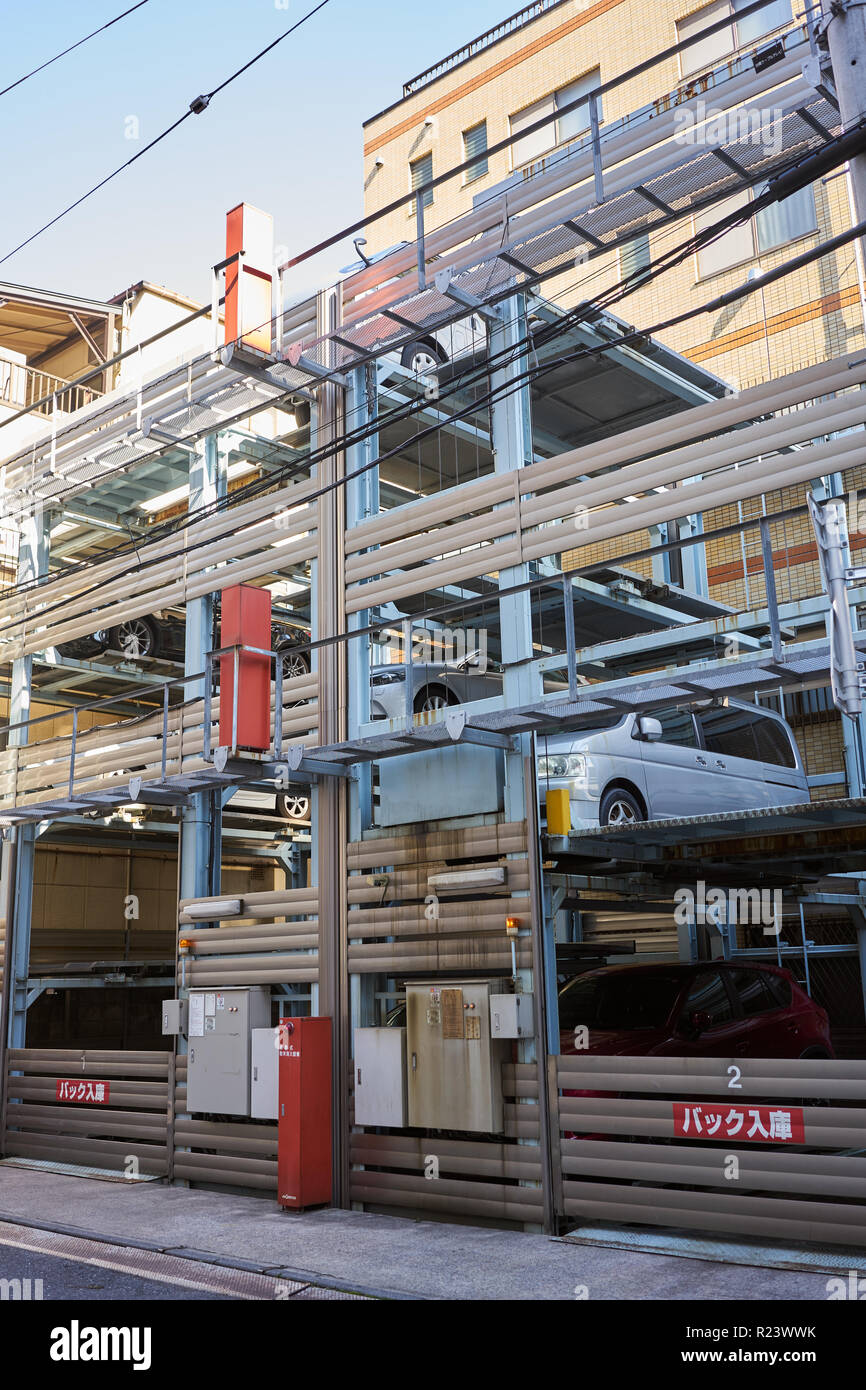 Car parking with elevator for cars, Tokyo, Japan, Asia Stock Photo Alamy