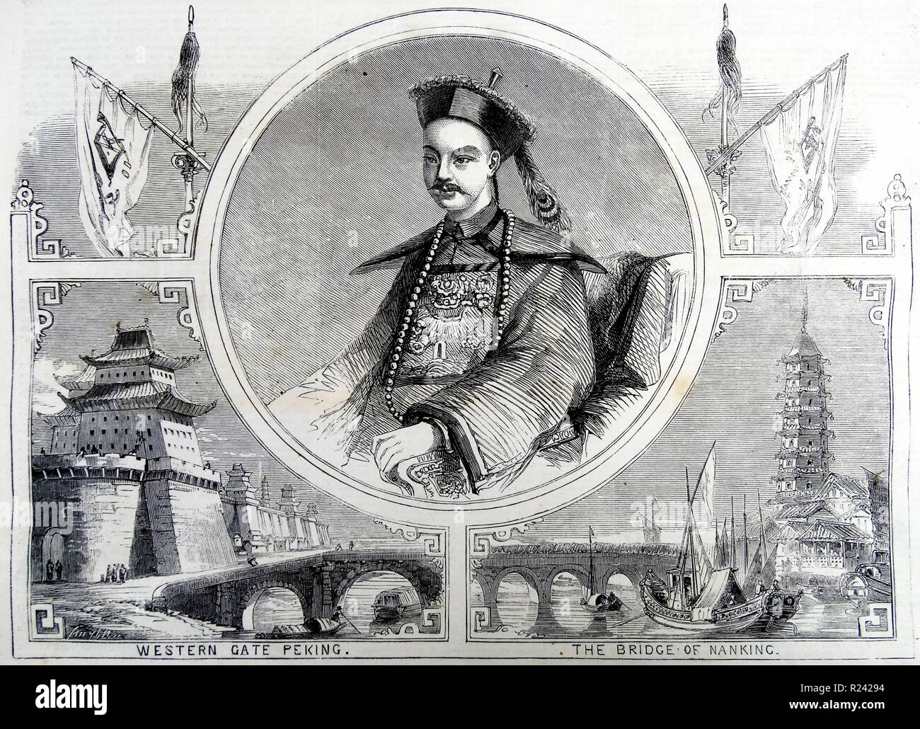 Engraving depicts Hien-Fou, Emperor of China. Surrounding his image are landmarks of China. Dated 1860 Stock Photo
