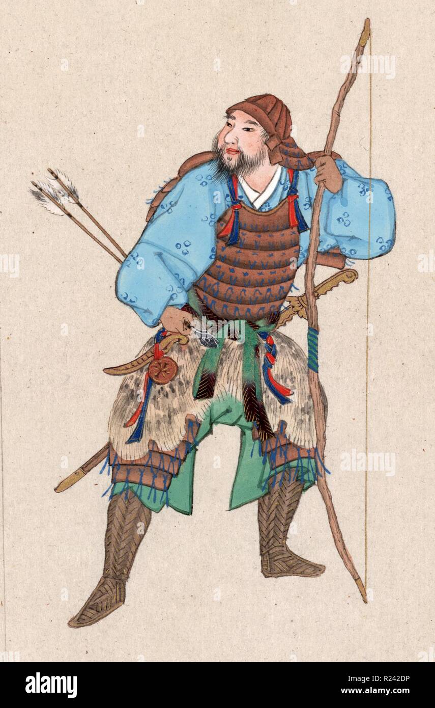 Colour print of a Samurai, wearing armour and a horned helmet, whilst carrying a bow and arrow. Dated 1878 Stock Photo