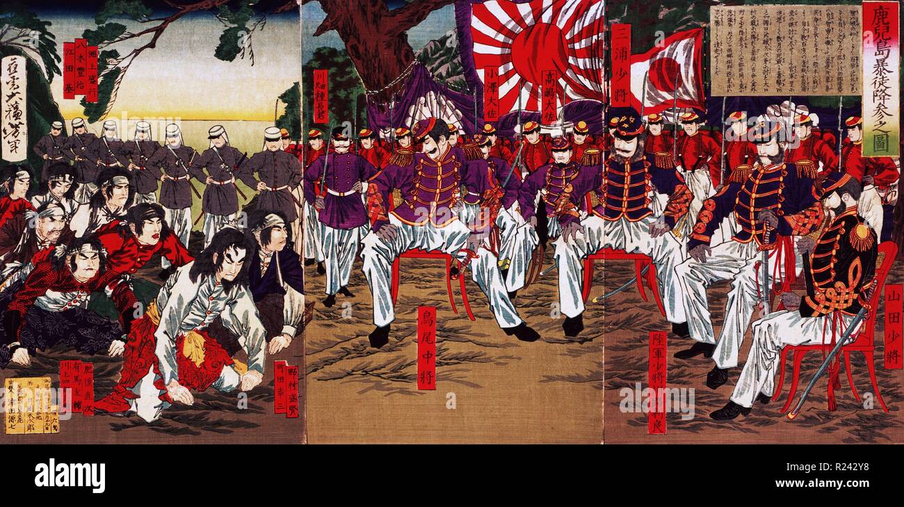 Satsuma Rebels, Satsuma samurai, 1877, Japan, Stock Photo