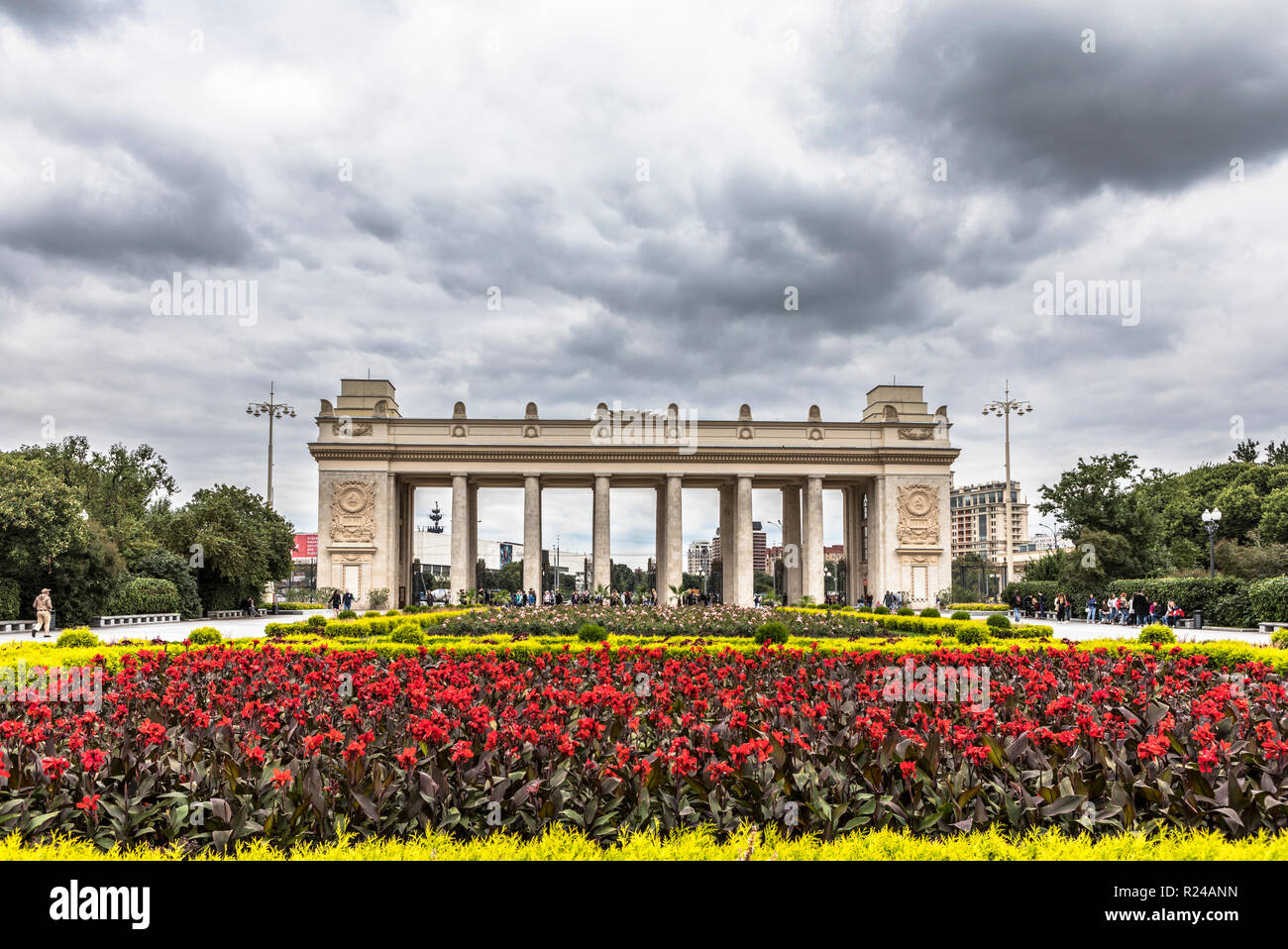 Gorky Park Museum, Gorky Park, Moscow, Russia, Europe Stock Photo