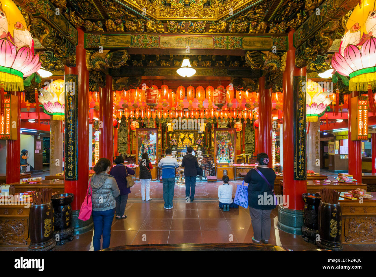Ciyou Temple, Songshan District, Taipei, Taiwan, Asia Stock Photo