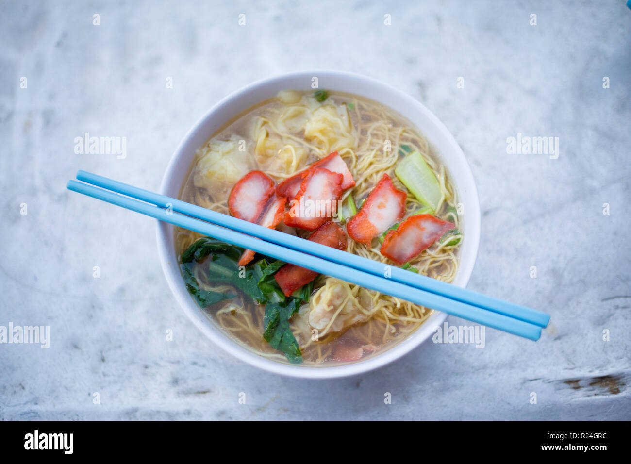 Dumpling Island High Resolution Stock Photography And Images Alamy Dumpling Island High Resolution Stock Photography And Images Alamy