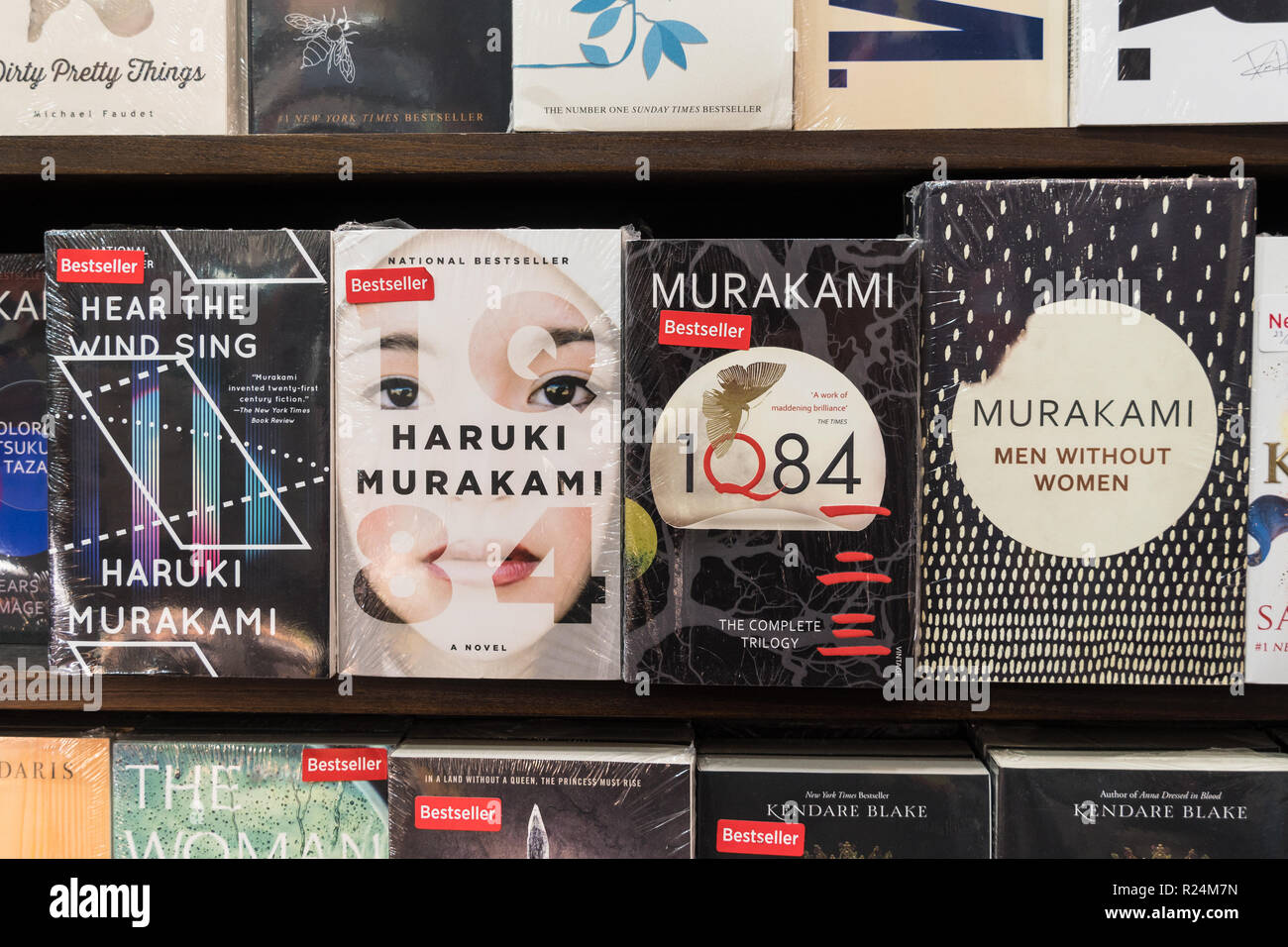 Nova Bana, Slovacchia - Dicembre, 15, 2022 : selezione di libri Haruki  Murakami su sfondo bianco Foto stock - Alamy