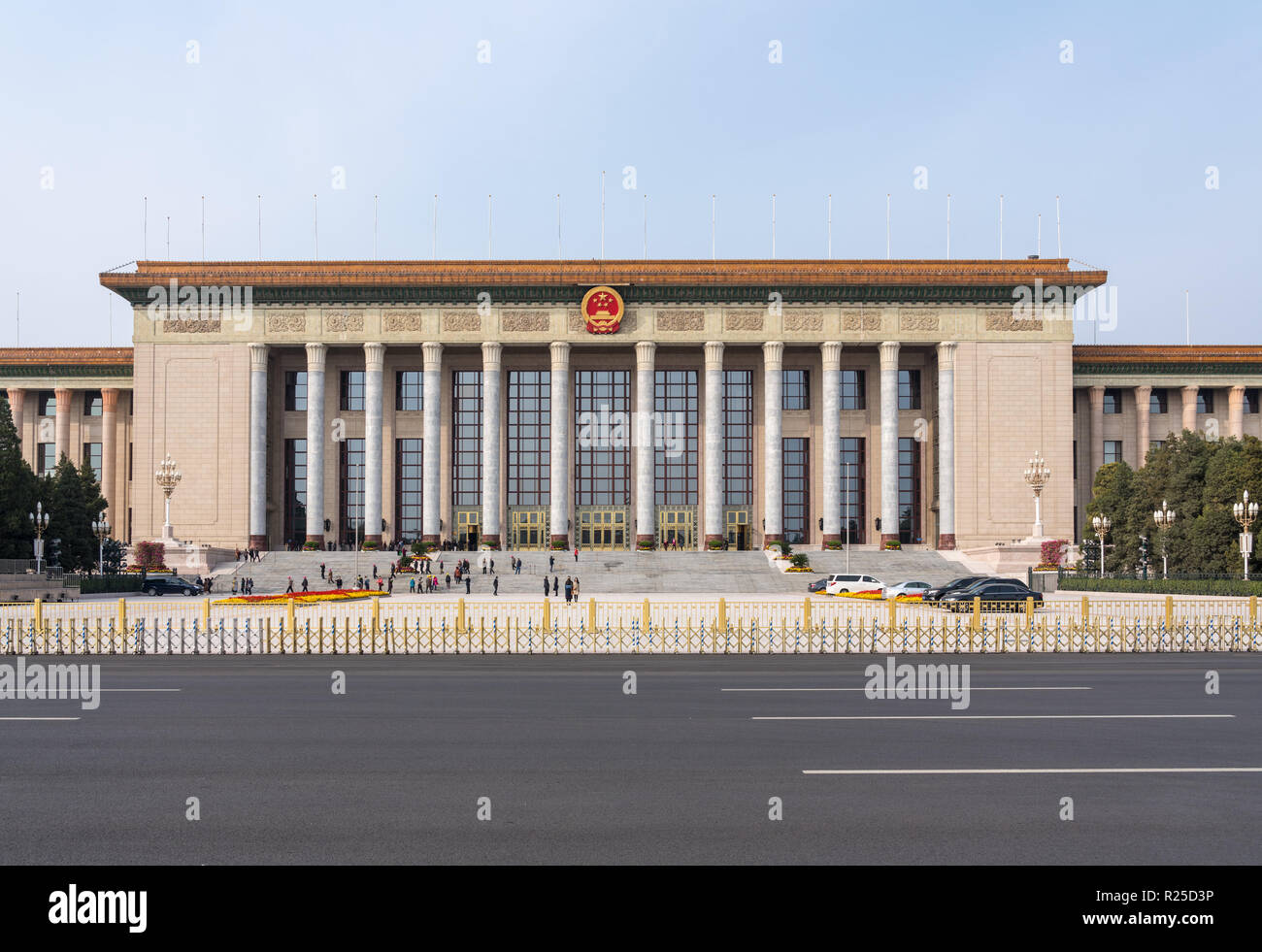 Great Hall of the People in Tiananmen Square Stock Photo