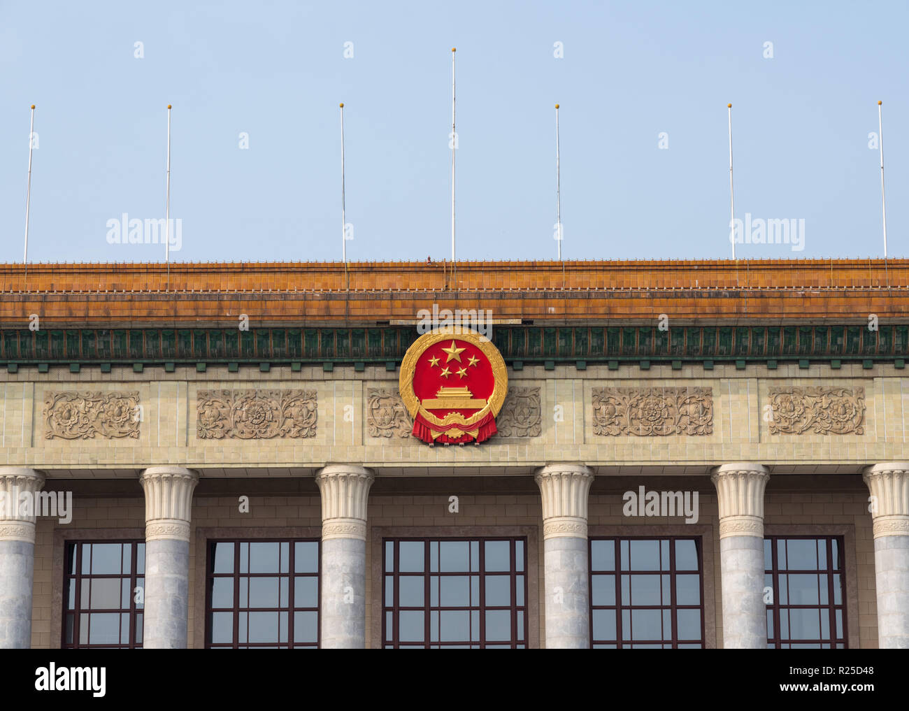 Crest on Great Hall of the People in Tiananmen Square Stock Photo