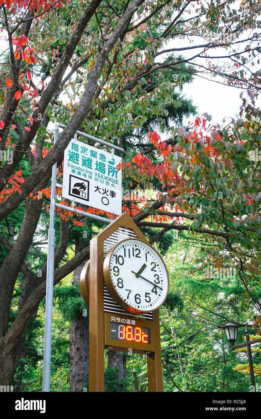 Clock Tower To Forecasts The Weather At Maruyama Park In Autumn Season At Hokkaido Japan Stock Photo Alamy
