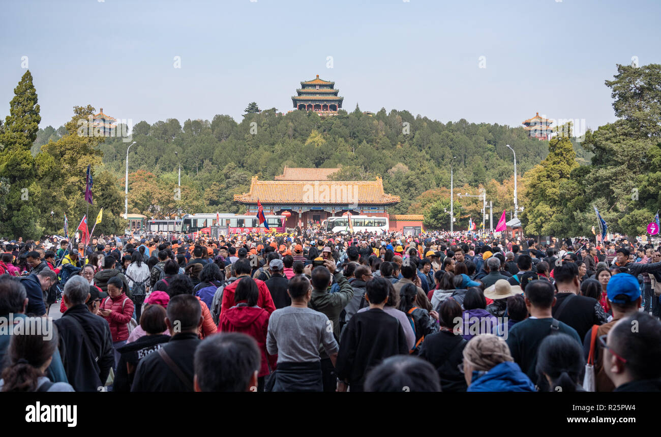 Crowds go through Gate of Heavenly Purity in Forbidden City Stock Photo