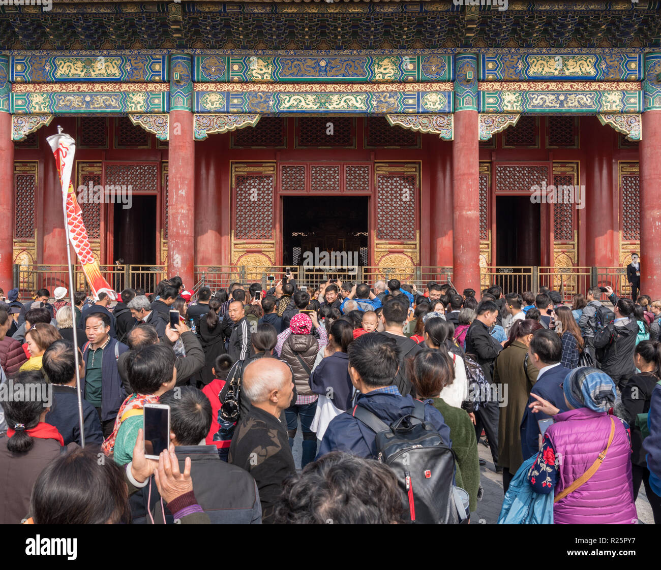 Crowds approach Palace Museum in Forbidden City Stock Photo