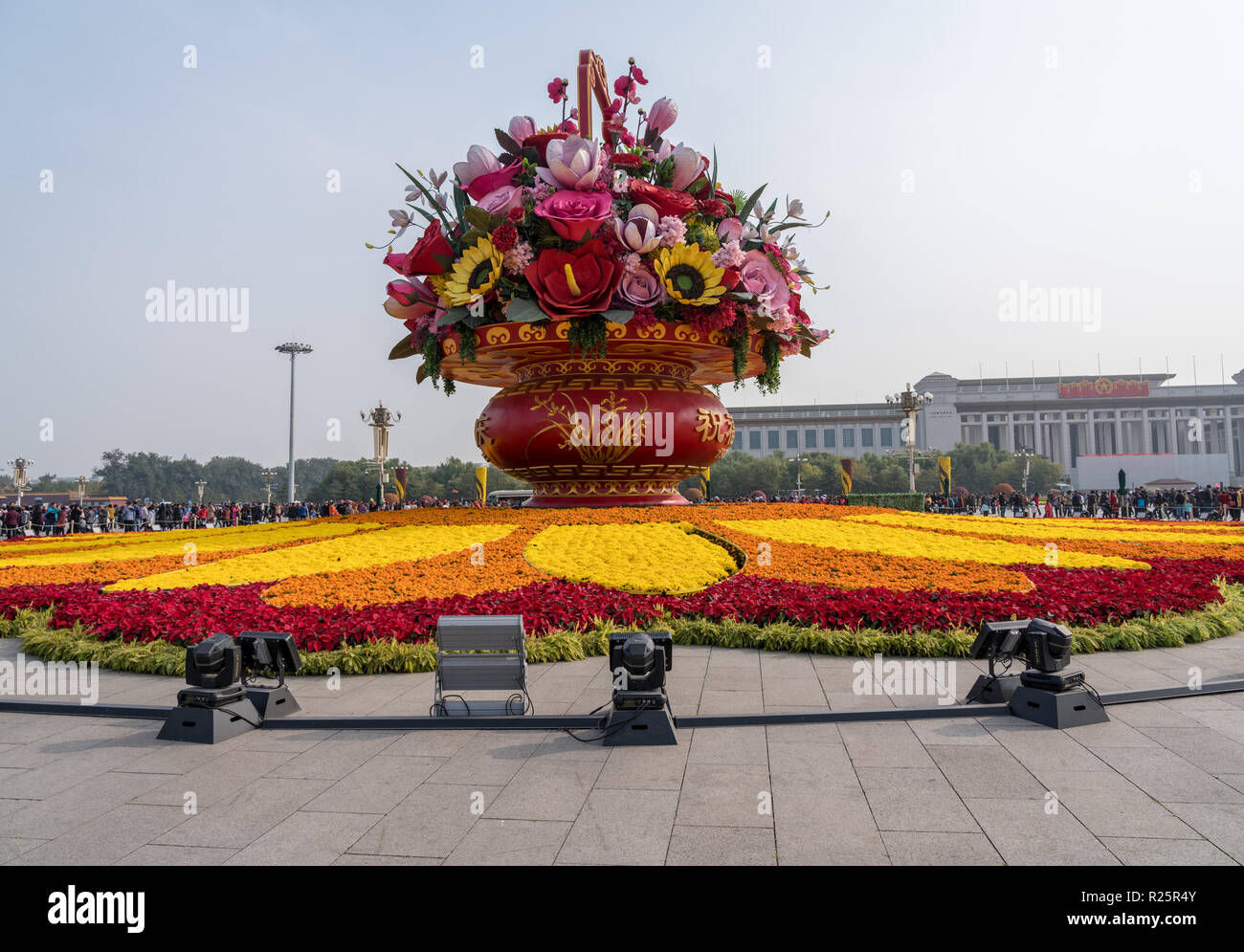 Large floral display for Golden Week in Beijing Stock Photo